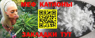 винт Долгопрудный