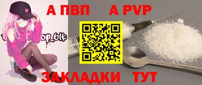 амфетамин Дмитров