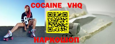винт Долгопрудный