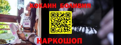 амфетамин Дмитров