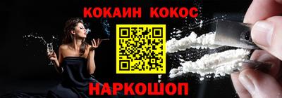 амфетамин Дмитров