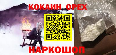 амфетамин Дмитров