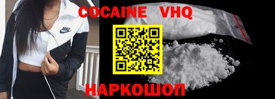 амфетамин Дмитров