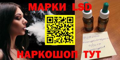 мефедрон мука Добрянка