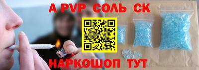 амфетамин Дмитров