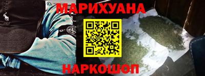 амфетамин Дмитров