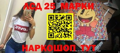 амфетамин Дмитров