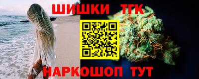 мефедрон мука Добрянка