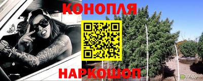 мефедрон мука Добрянка
