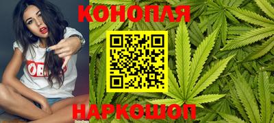 мефедрон мука Добрянка