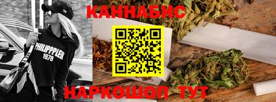 винт Долгопрудный