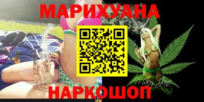амфетамин Дмитров