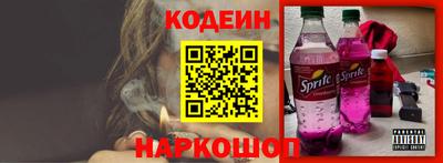 амфетамин Дмитров