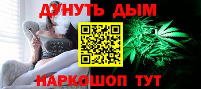 амфетамин Дмитров