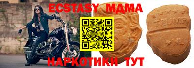 амфетамин Дмитров