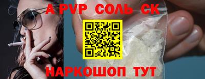 амфетамин Дмитров