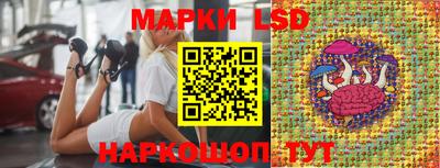 амфетамин Дмитров