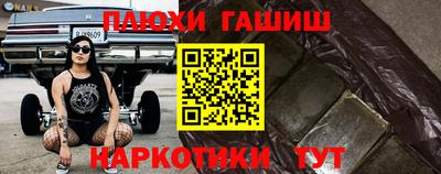 винт Долгопрудный