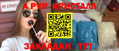 амфетамин Дмитров