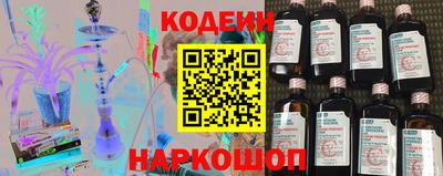 амфетамин Дмитров