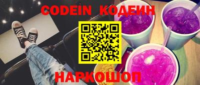 мефедрон мука Добрянка